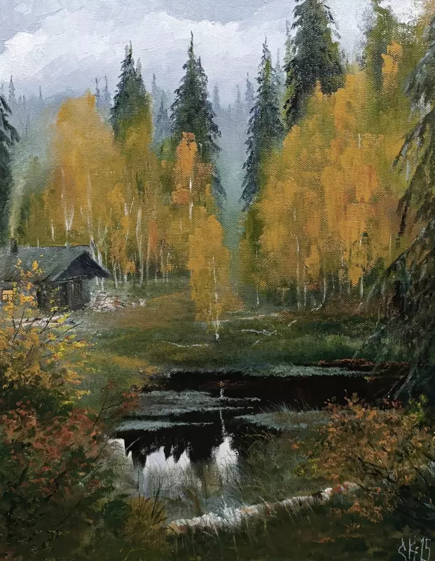 Арт галерея