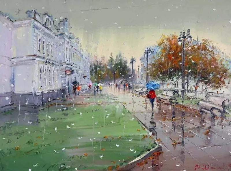 Арт галерея