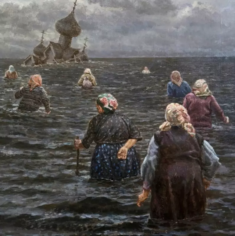 Арт галерея