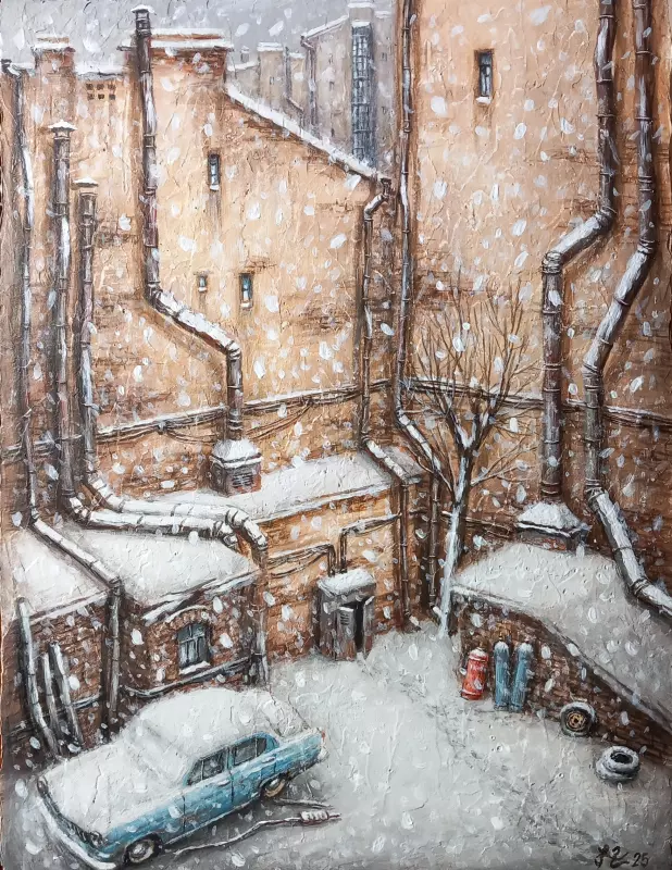 Арт галерея