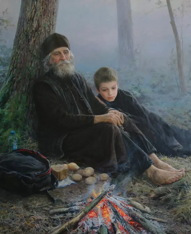 Арт галерея