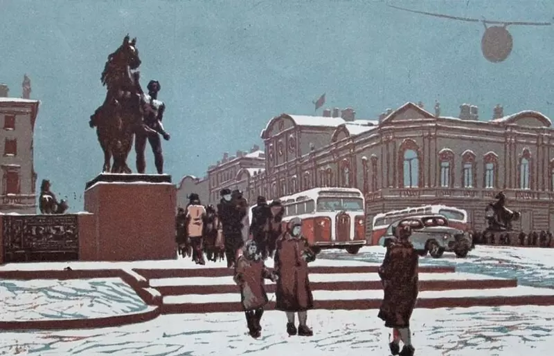 Арт галерея