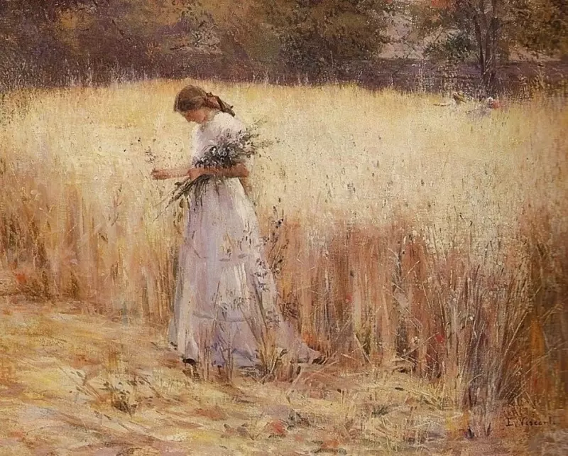 Арт галерея