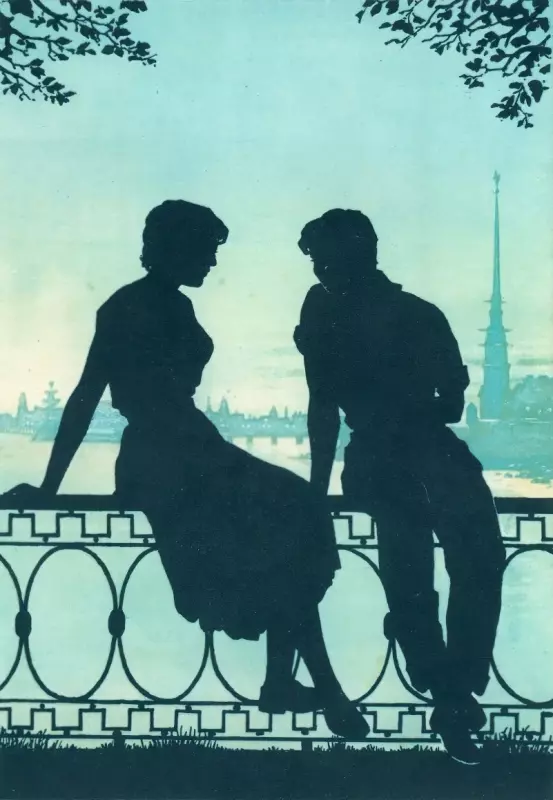 Арт галерея