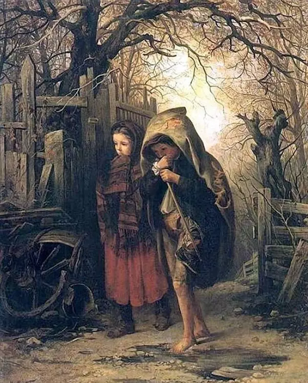 Арт галерея