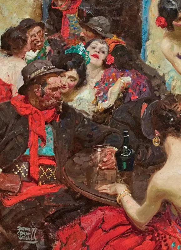 Арт галерея