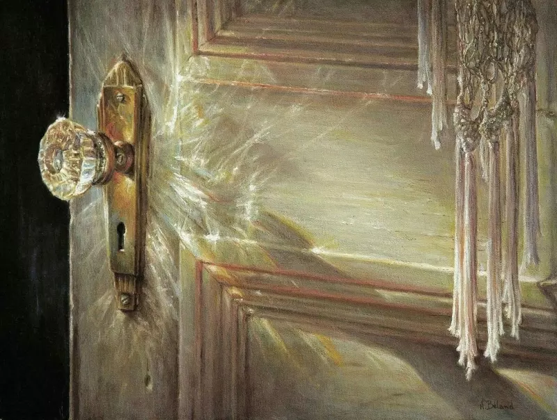 Арт галерея