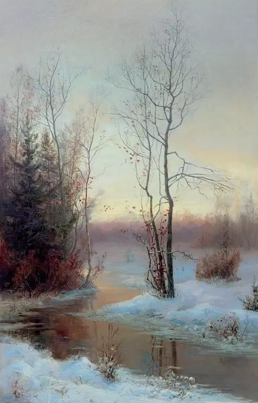 Арт галерея