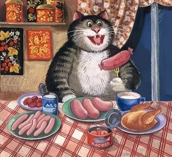 Арт галерея