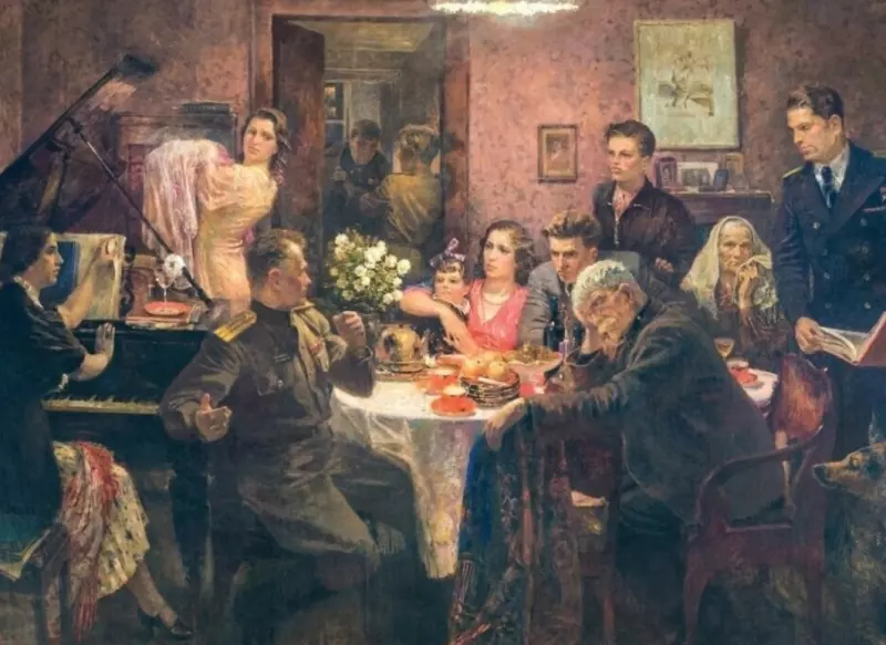 Арт галерея