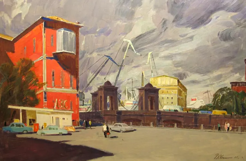 Арт галерея