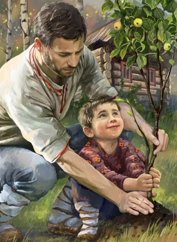 Арт галерея