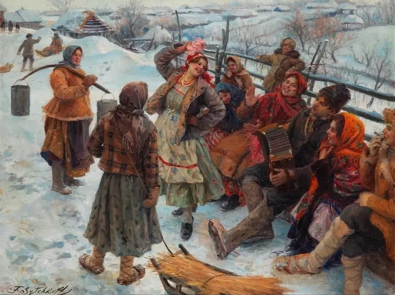 Арт галерея