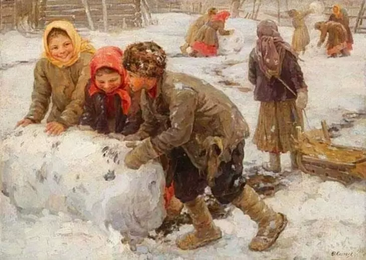 Арт галерея