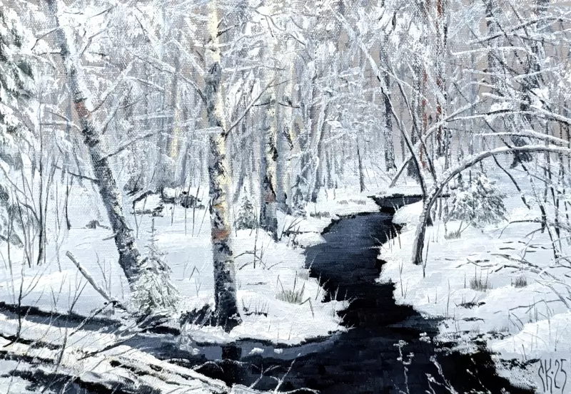 Арт галерея