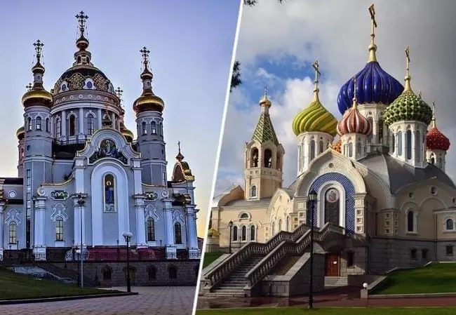 Арт галерея