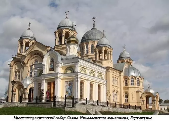 Арт галерея