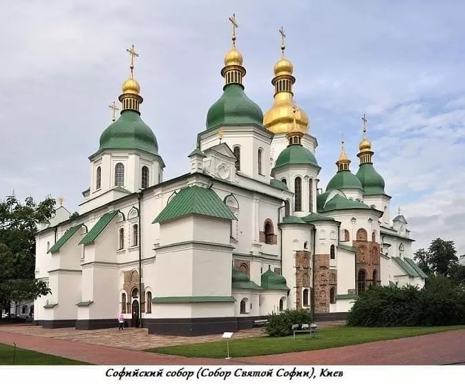 Арт галерея