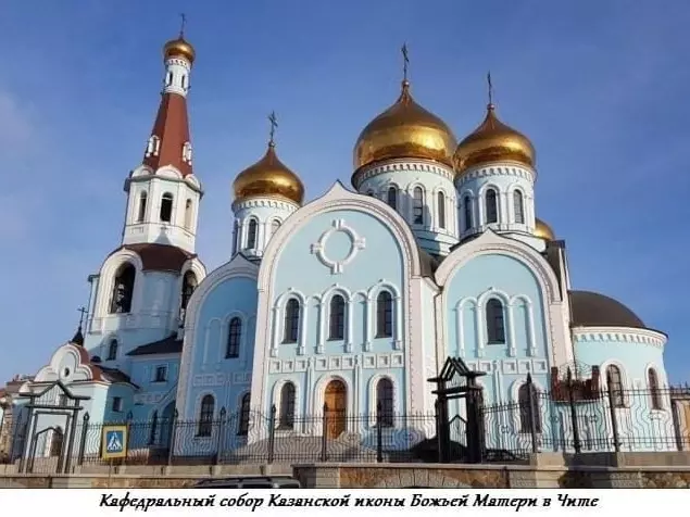 Арт галерея