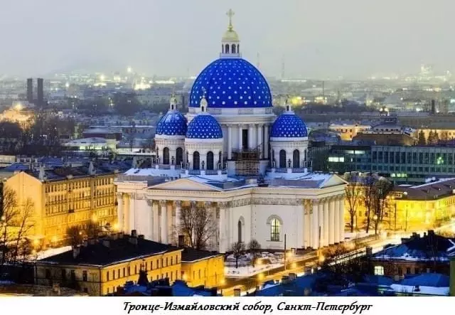 Арт галерея