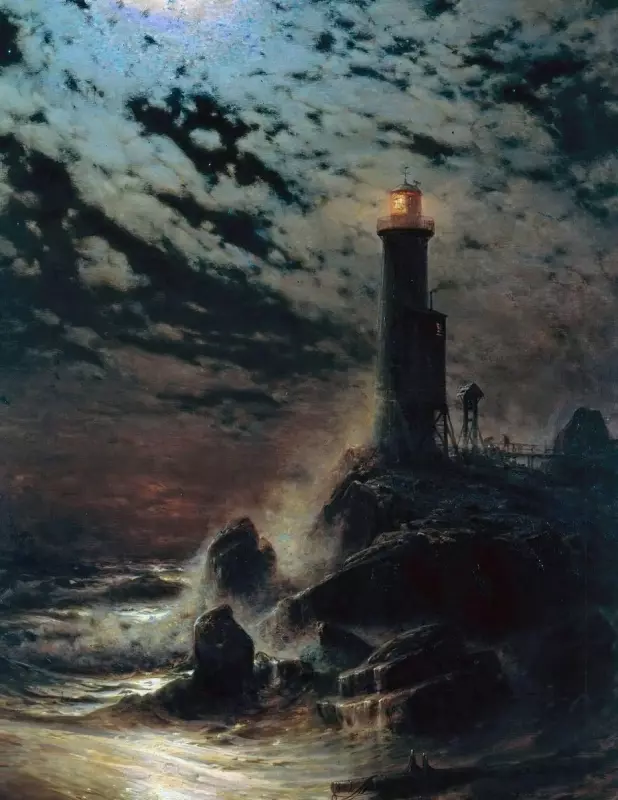 Арт галерея