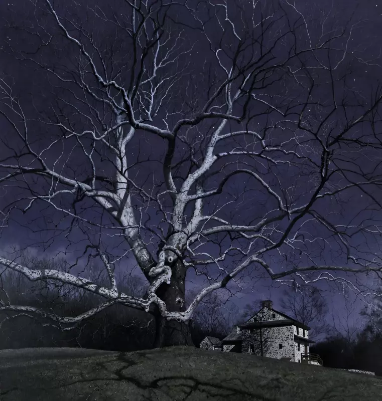 Арт галерея