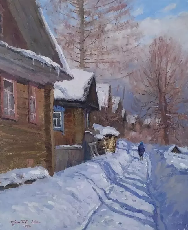 Арт галерея