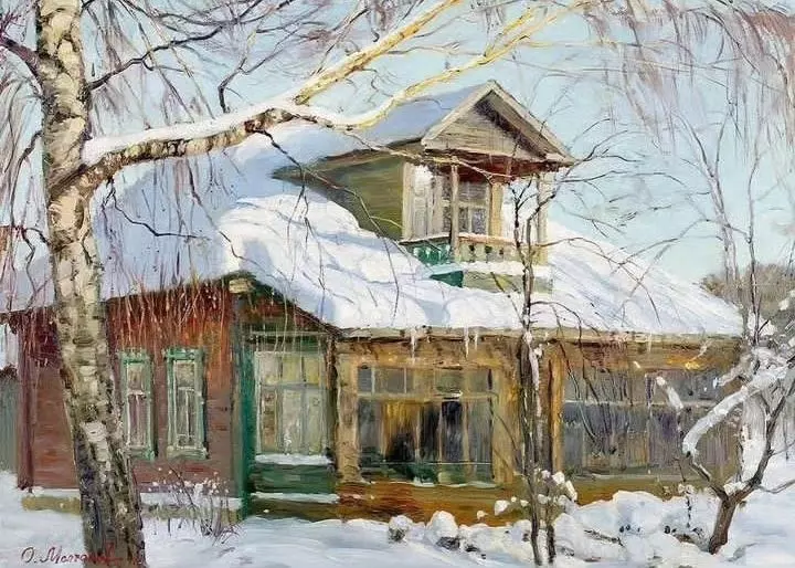 Арт галерея