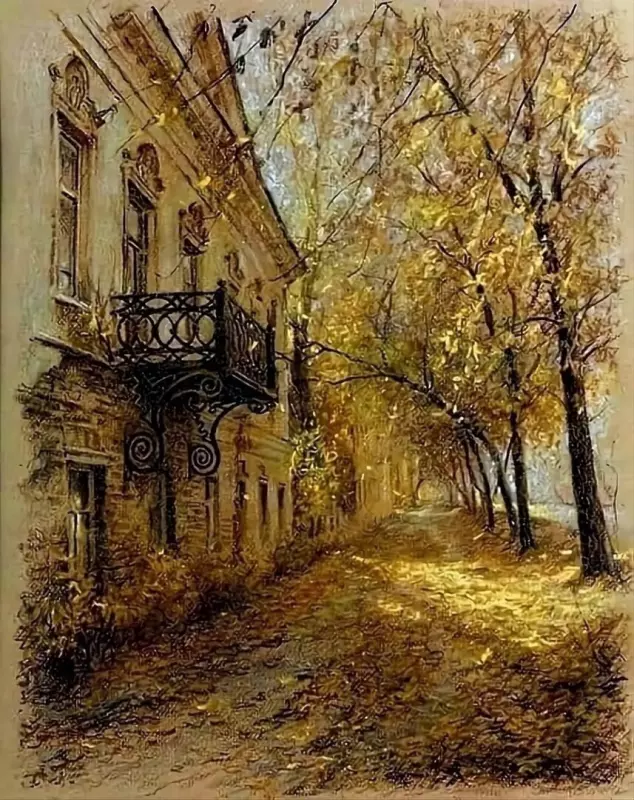 Арт галерея
