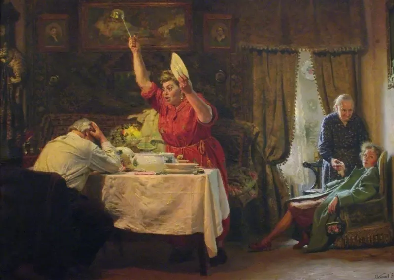 Арт галерея