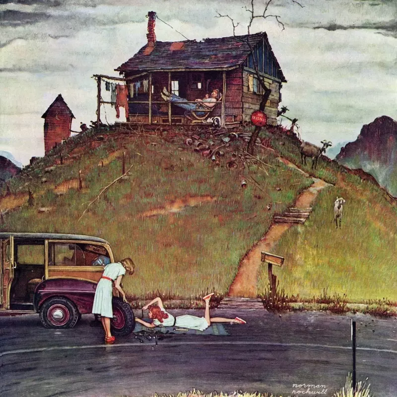 Арт галерея