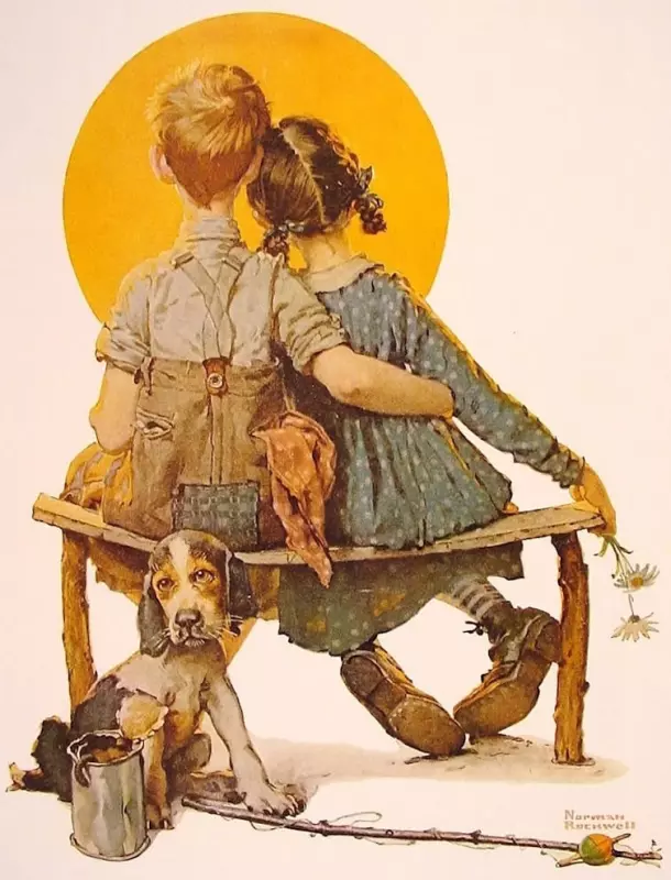 Арт галерея