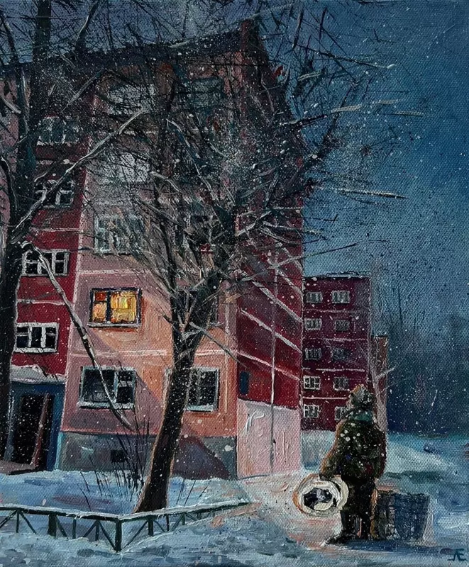 Арт галерея