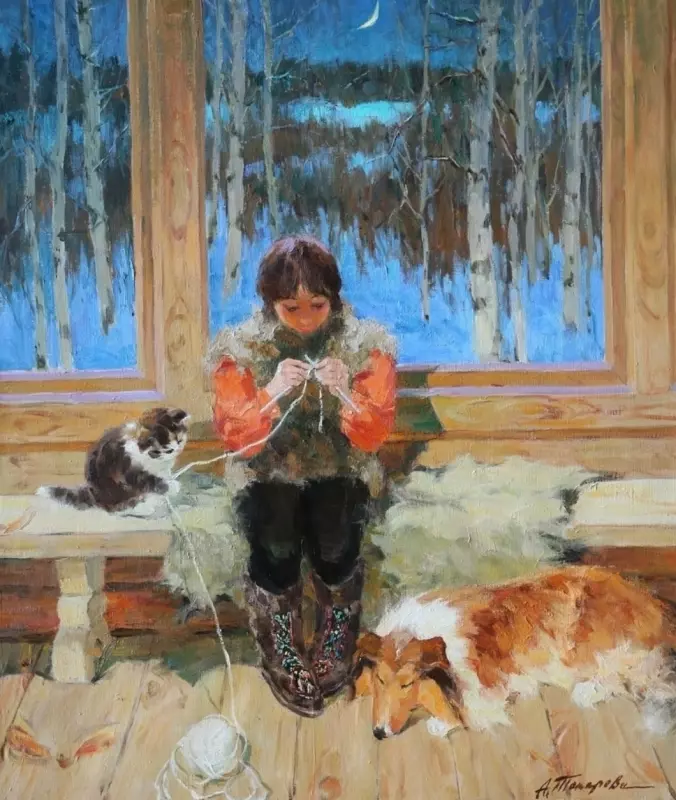 Арт галерея