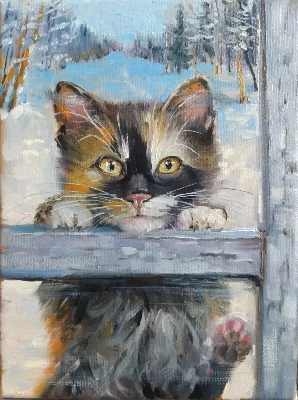 Арт галерея