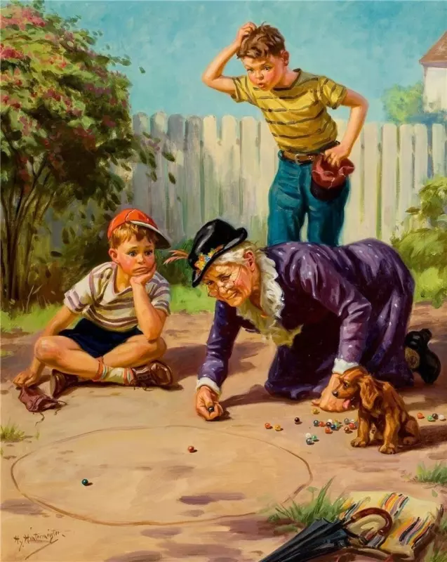 Арт галерея