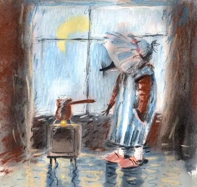 Арт галерея