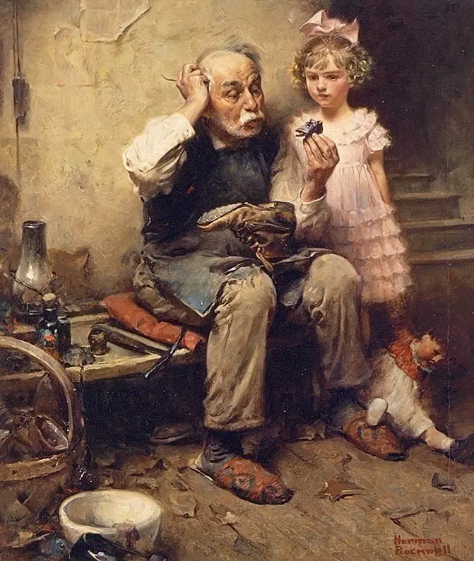 Арт галерея