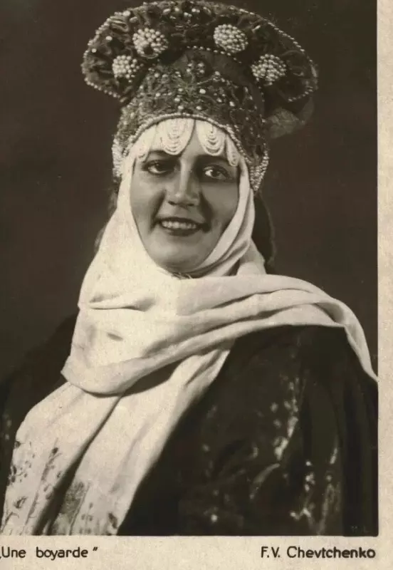 Арт галерея