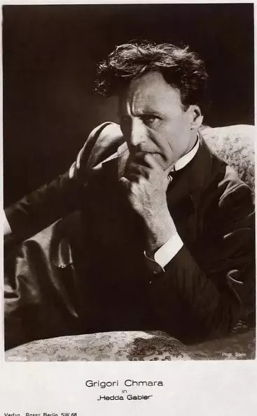 Арт галерея