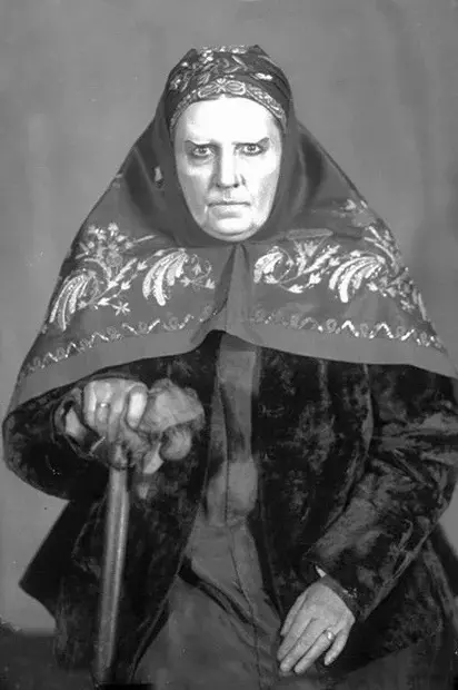 Арт галерея