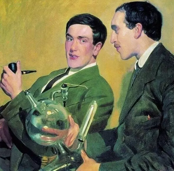 Арт галерея