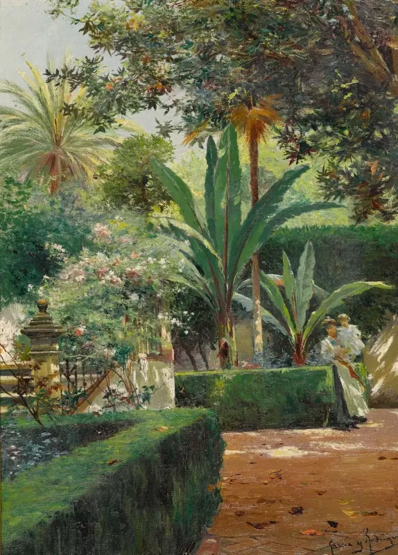 Арт галерея