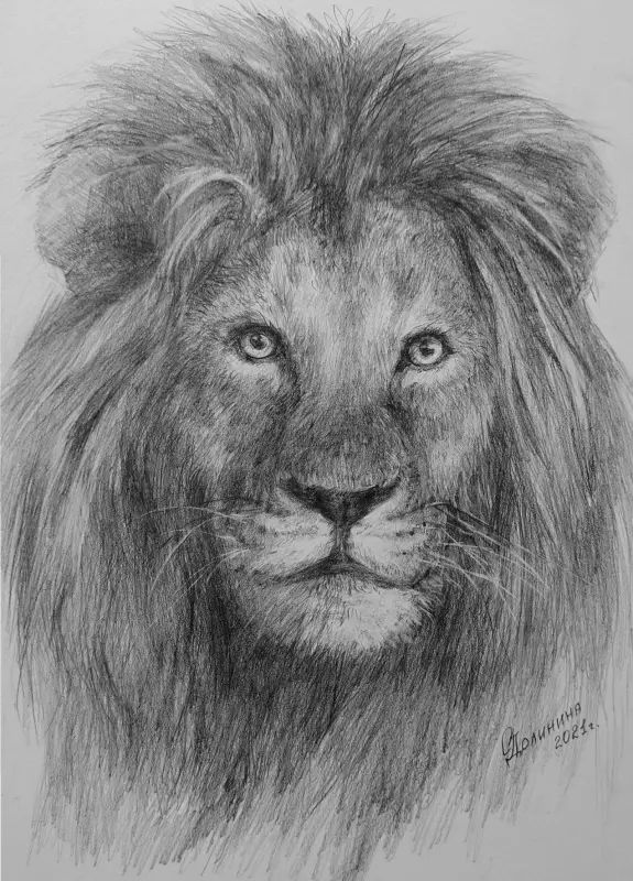 Арт галерея