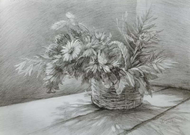 Арт галерея