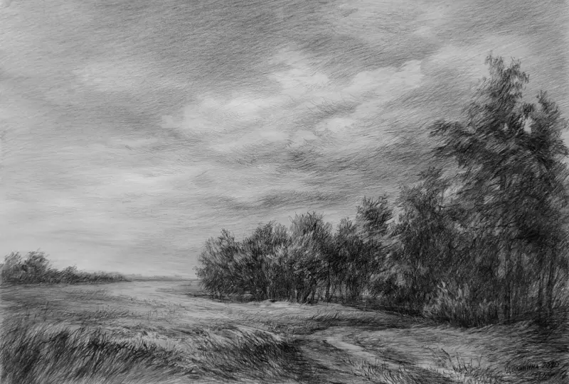 Арт галерея