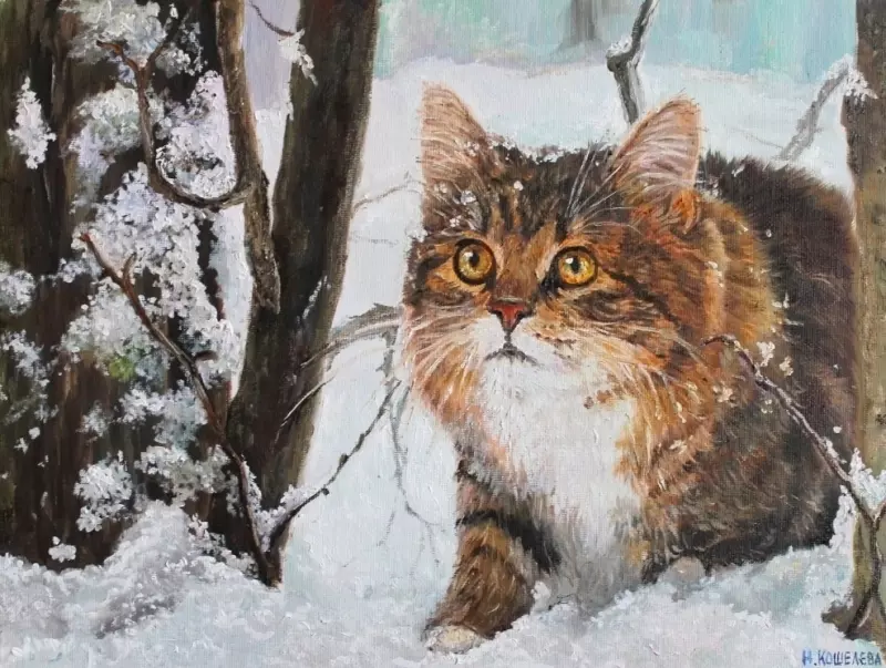 Арт галерея