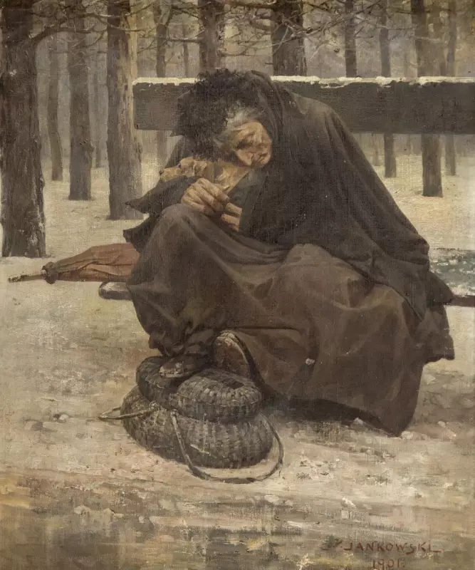 Арт галерея