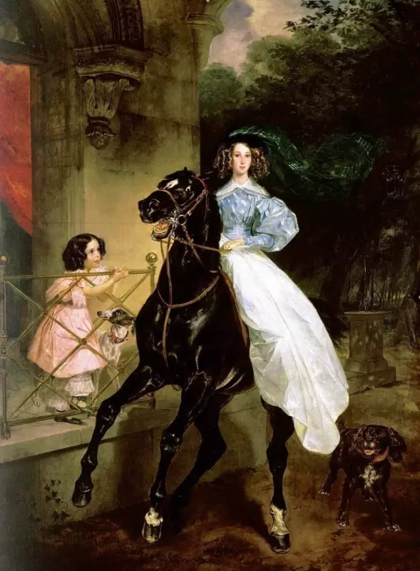 Арт галерея