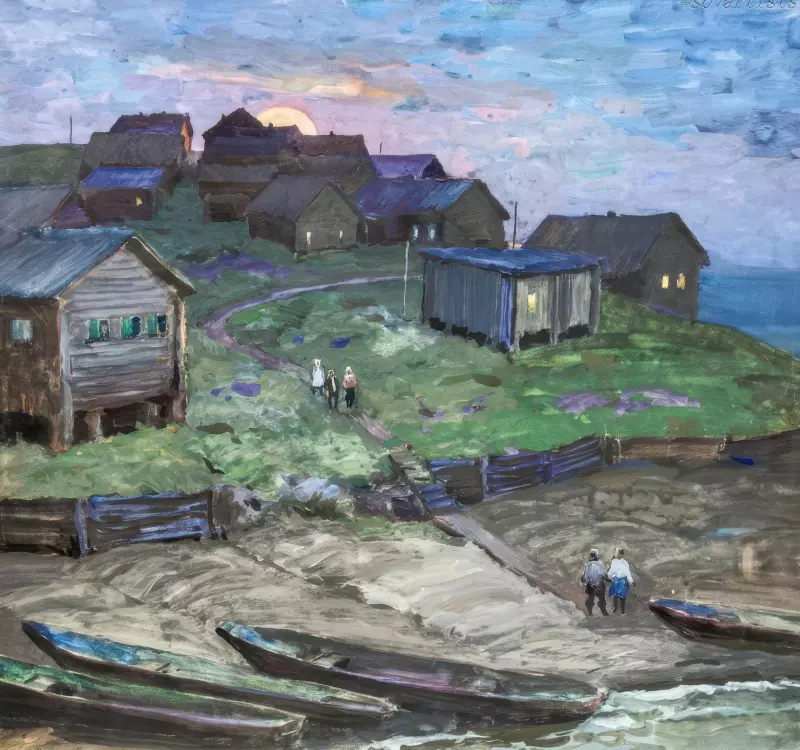 Арт галерея